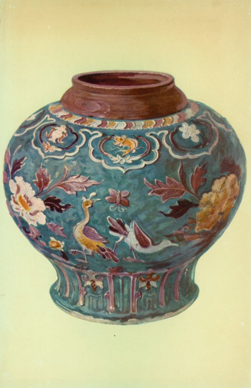 Jar, kínai, korai Ming-dinasztia (színes litho) alkotó: William Gibb