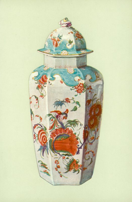 Váza, Worcester, japán mintával (színes litho) alkotó: William Gibb