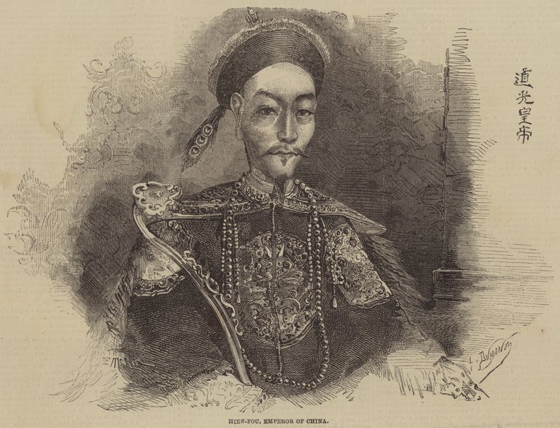 Hien-Fou, Kína császára alkotó: after Edmond Morin