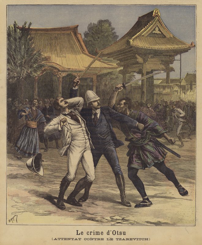 Merényletkísérlet az orosz Tsesarevics Miklós ellen, Otsu, Japán, 1891 alkotó: after Henri Meyer