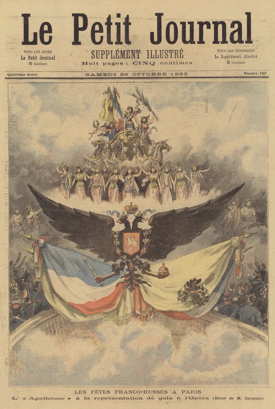 A francia-orosz szövetségre emlékező ünnepségek Párizsban alkotó: after Henri Meyer