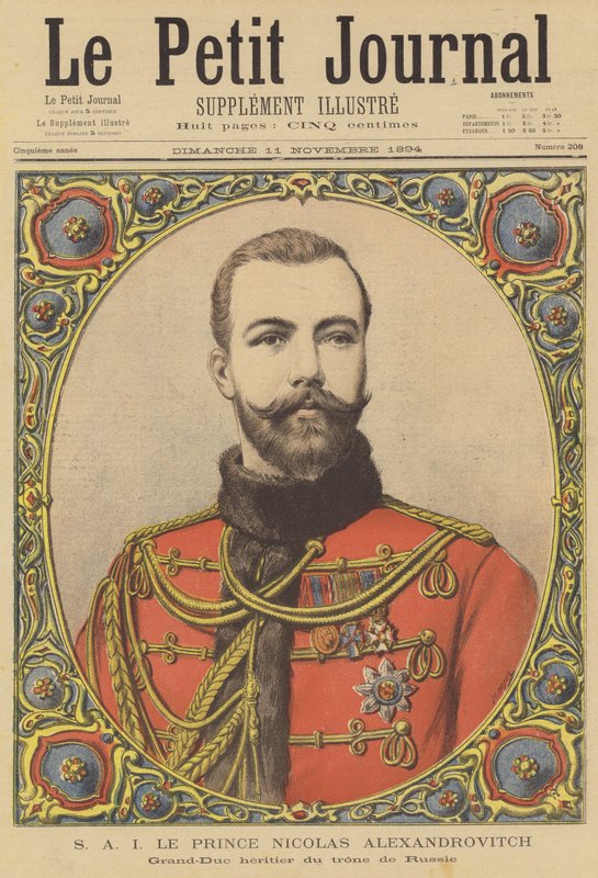 Miklós Alekszandrovics herceg, az orosz trón örököse alkotó: after Henri Meyer
