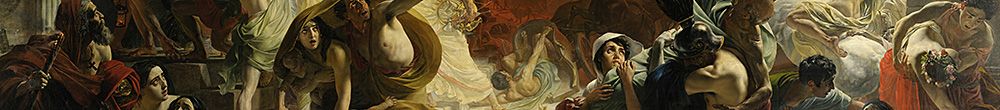 Pompeji utolsó napja (Karl Pavlovich Bryullov)