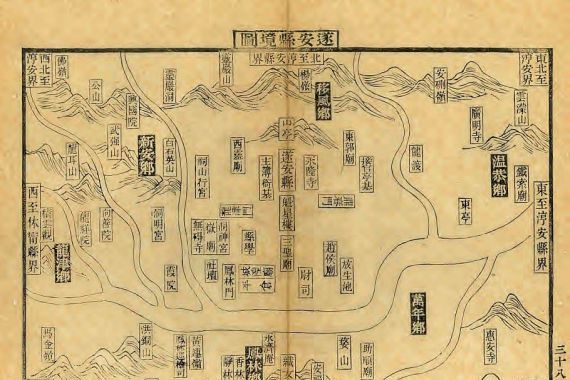 陈公亮、刘文富
