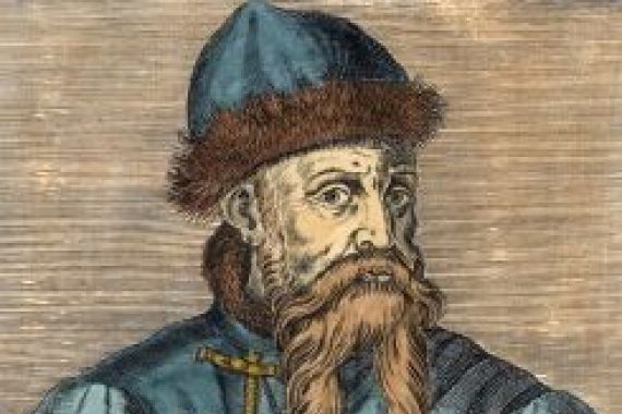 Albrecht Mentz