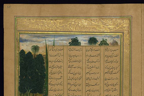 Amir Khosrow Dihlavi
