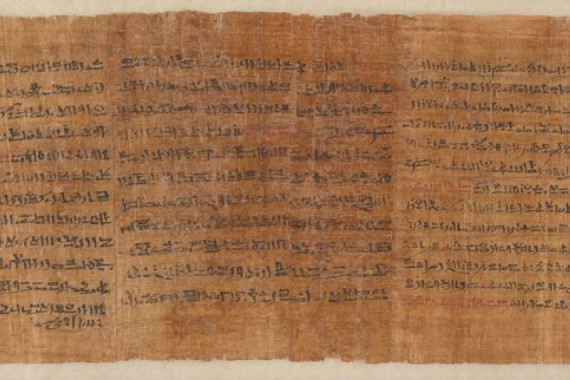 Ancient Egyptian