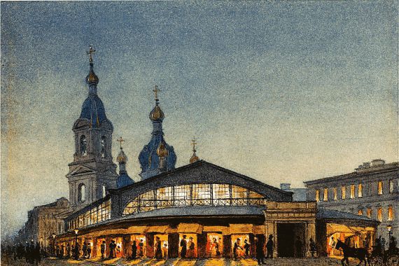 Anton Sergeevich Lytkin