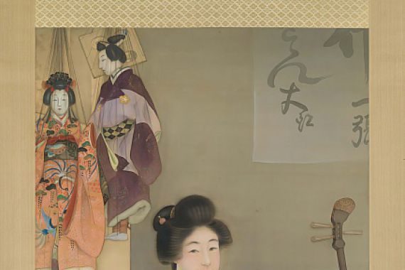 Arai Kou