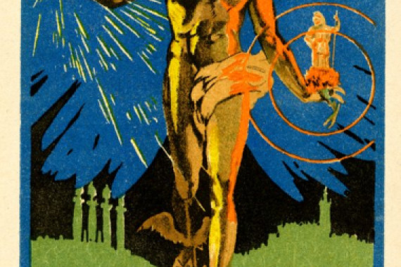 Aristo Tellez