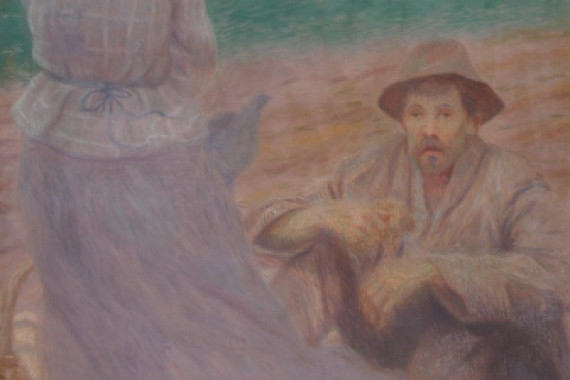 Arthur Oskar Alexander