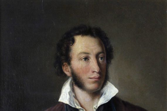 Avdotya Petrovna Yelagina