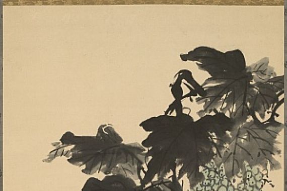 Baikan Sugai