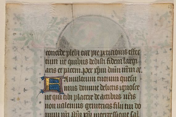 Boethius Illuminator