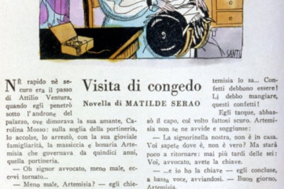 Bruno Santi