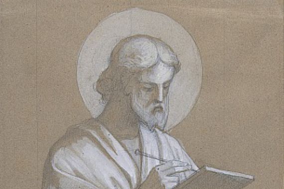 Camille Auguste Gastine