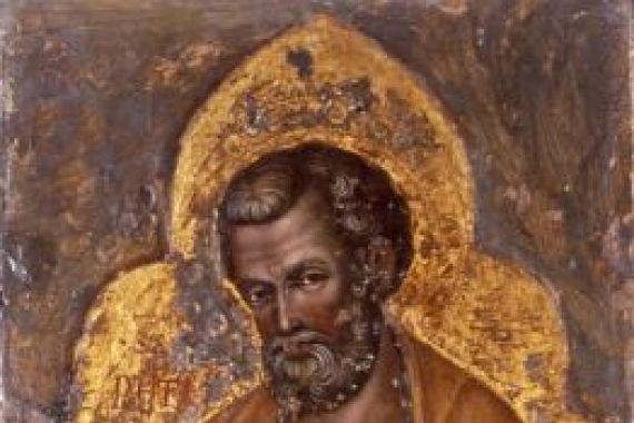 Catarino Veneziano