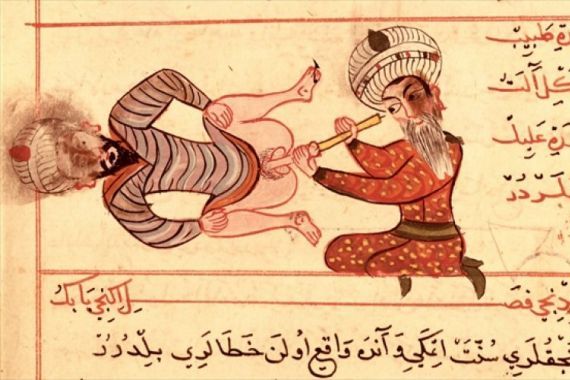 Charaf ed Din