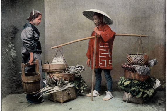 Charles Gillot