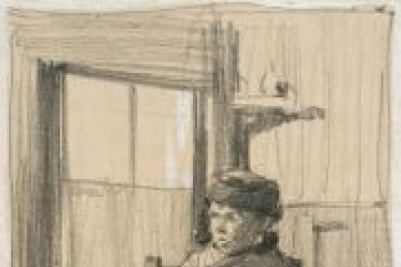 Charles P. Reiffel
