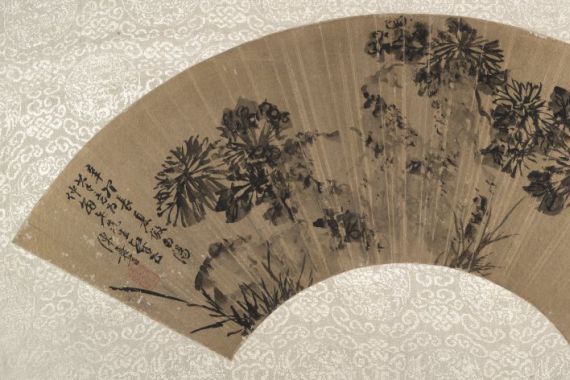 Chen Jiayan