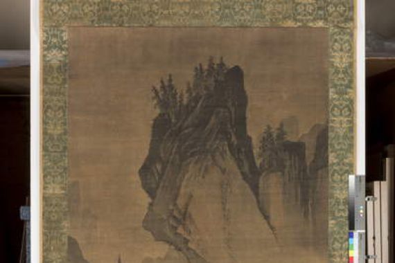 Chen Zhou