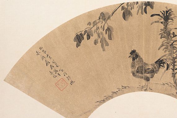 Cheng Jiasui