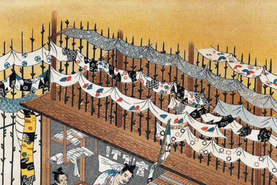 Culture Edo