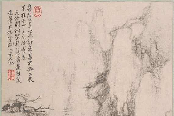 Dai Benxiao