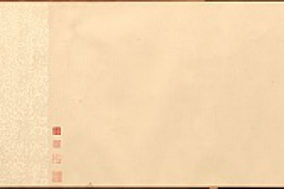 Dai Xi