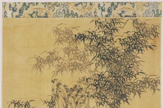 Daosheng Guan