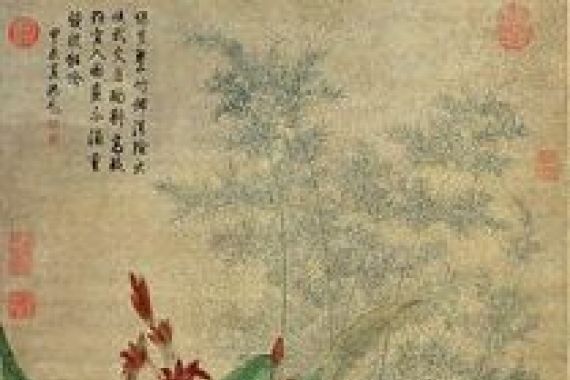Ding Yunpeng