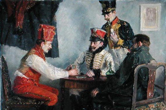 Emanuel Bachrach Baree
