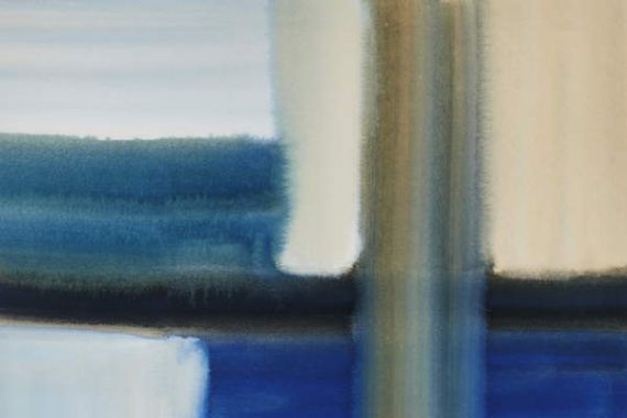 Eric Hains