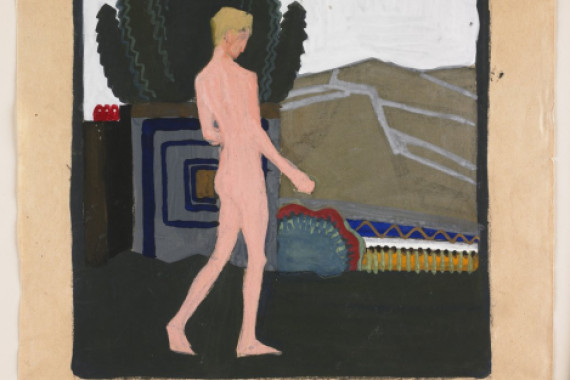 Erich Mallina