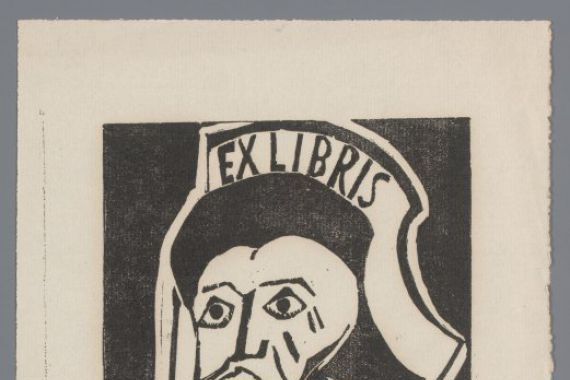 Erna Levy Friedländer (signed by artist)