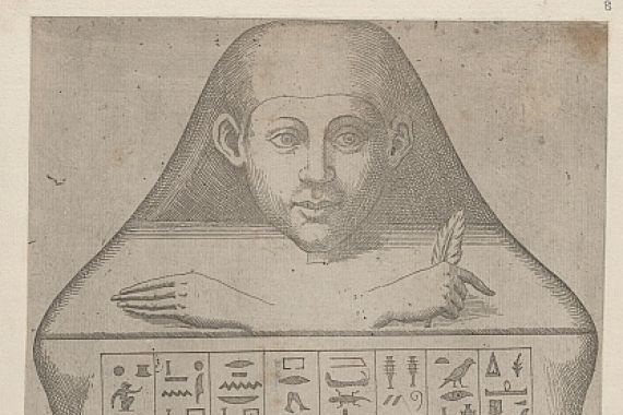Etienne DuPérac.