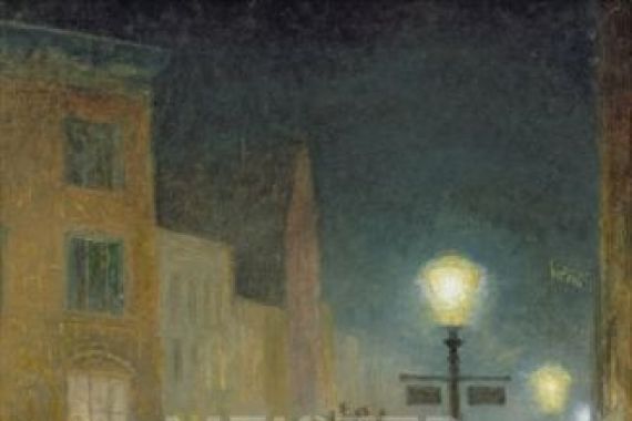 Eugene Joseph McSwiney