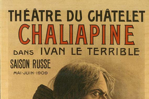 Eugene Verneau