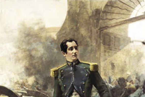 Eugenio Oliva y Rodrigo