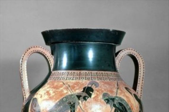 Exekias