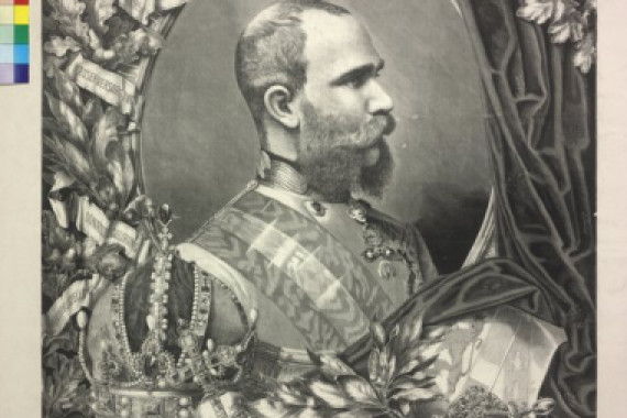 Friedrich Wilhelm Bader