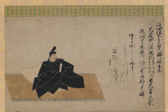 Fujiwara no Nobuzane