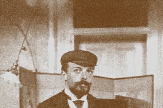 Gabriel Veyre