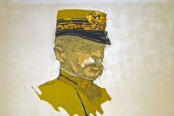 George Illian