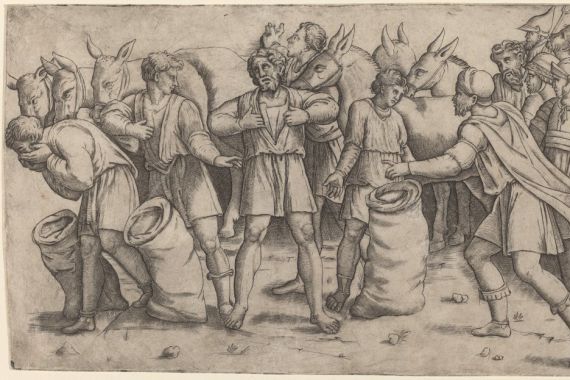 Giovanni Antonio da Brescia after Baldassare Peruzzi