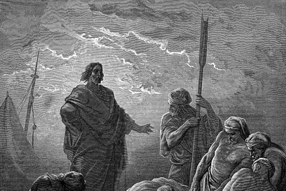 Gustave Doré/Jesus Christ