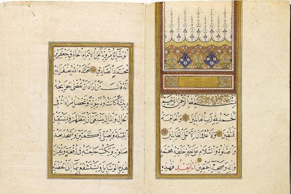 Hüseyin Şah