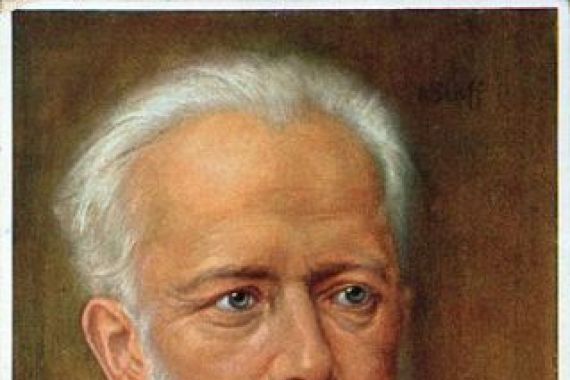 H. Serov
