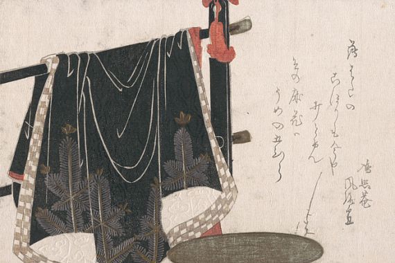 Hachifusa Shuri